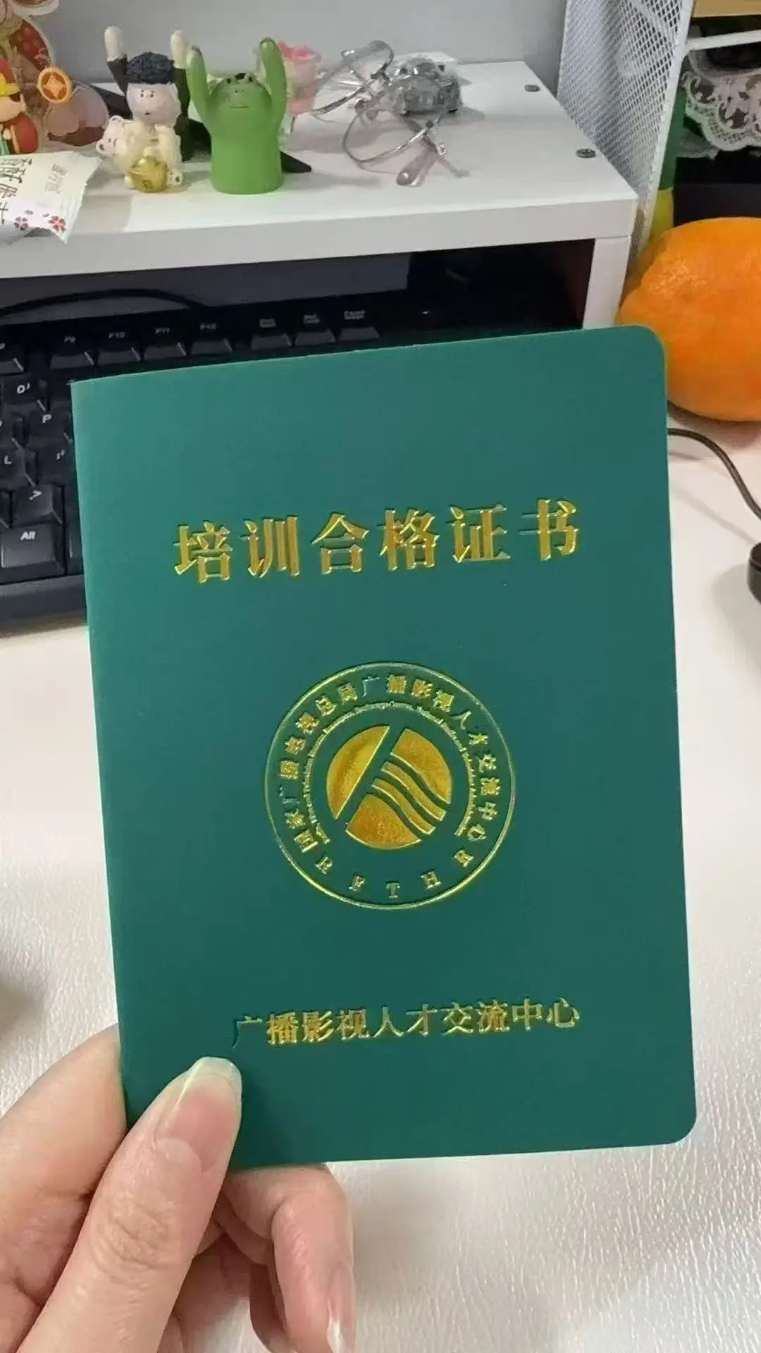 全媒体运营师证书怎么考？学思教育王老师为你拆解报考条件与流程