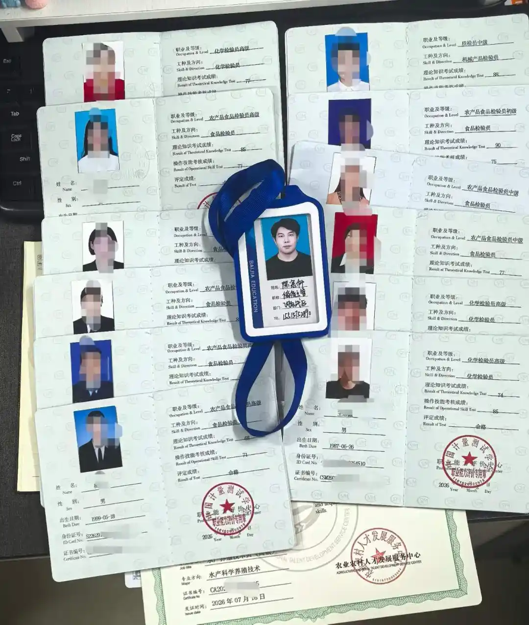 化学检验员证书报考机构主要做什么?